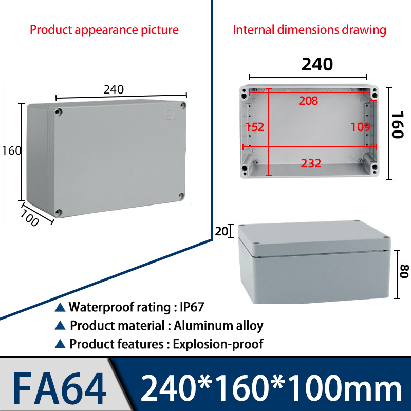 Outdoor Adventure Box - FA64 Anschlussdose aus Aluminiumguss, 240*160*100mm, wasserdicht,