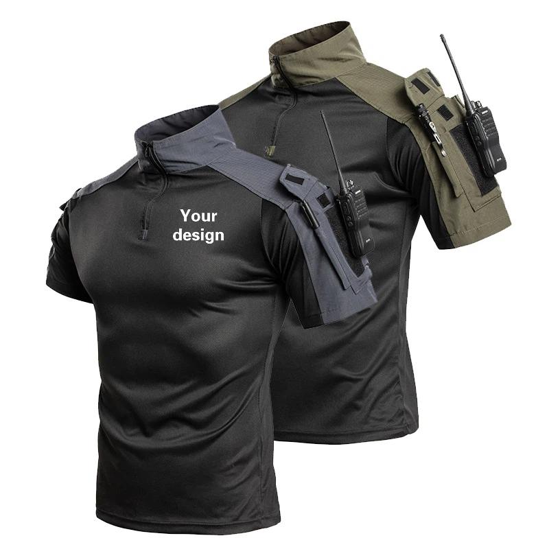 Outdoor Adventure Wear - Outdoor Taktisches Schnelltrocknendes T-Shirt Trainingsanzug Kurzarm