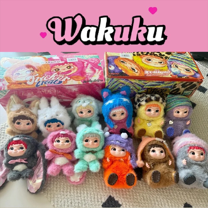 Outdoor Adventure Box - WAKUKU Mao Tide Fun Party Plüsch-Blindbox